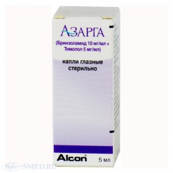 Азарга капли глазн. 10 мг/мл+5 мг/мл 5 мл 1 шт.