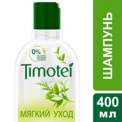 Шампунь Timotei Пьюр мягкий уход 400 мл