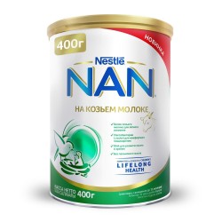 Смесь молочная NAN 1 на козьем молоке с рождения 400 г