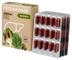 Гепакомб артишок, капсулы 0.5 г 60 шт БАД экстракт артишока 480 мг