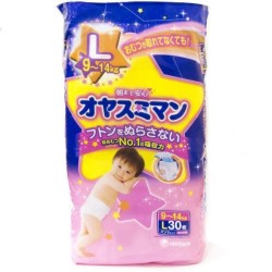 Подгузники-трусики для девочек 30 шт. Moony ночные 9-14 кг р. L