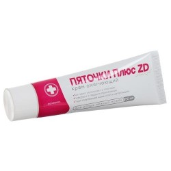 Крем Пяточки плюс ZD смягчающий 50 мл