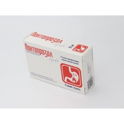 Пантопразол табл. п/о кишечнораств. пленочной 20 мг 14 шт.