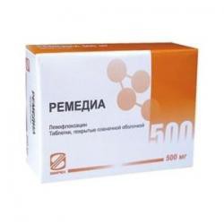 Ремедиа табл. п/о пленочной 500 мг 5 шт.