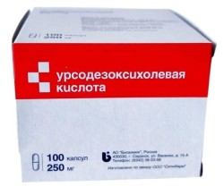 Урсодезоксихолевая кислота капс. 250 мг 100 шт.