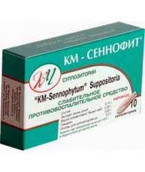 КМ-Сеннофит супп. 10 шт.