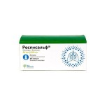 Респисальф, капсулы с порошком для ингаляций 50 мкг+500 мкг/доза 60 шт в комплекте с устройством для ингаляций