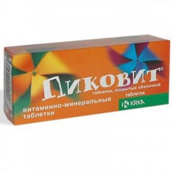 Пиковит табл. п/о №30 шт.