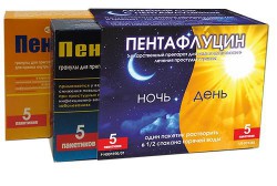 Пентафлуцин гран. д/р-ра д/приема внутрь 5 г 10 шт.