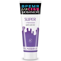 Крем для ног Время для себя любимой Super смягчение мочевина 75 мл