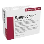 Дипроспан, суспензия для инъекций 2 мг/мл+5 мг/мл 1 мл 5 шт ампулы