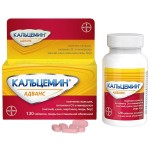Кальцемин Адванс, таблетки покрытые оболочкой пленочной 120 шт