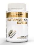 Витамин K2, aTech Nutrition (аТеч Нутришн) капсулы 100 мкг / 450 мг 30 шт