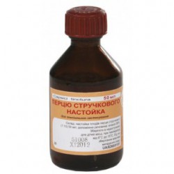 Перца стручкового настойка №1 шт.