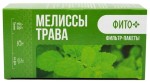 Мелиссы лекарственной трава, Фито+ фильтр-пакет 1.5 г 20 шт