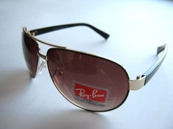 Очки солнцезащитные, Ray Ban (Рей Бан) арт. RB3556 C03