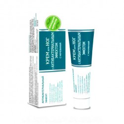 Крем для ног с антибактериальным эффектом с мочевиной 40 мл