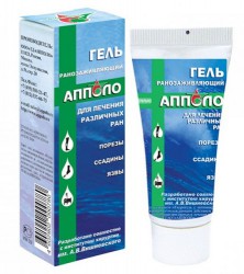 Гель Апполо ранозаживляющий 20 г