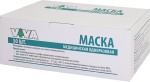 Маска медицинская одноразовая, Вива 50 шт 3-х слойная на резинках 2400003675805