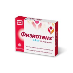 Физиотенз табл. п/о пленочной 0.4 мг 28 шт.