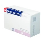 Рикулатрон, таблетки покрытые оболочкой пленочной 2.5 мг 98 шт