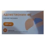 Адеметионин-ФС, таблетки кишечнорастворимые покрытые пленочной оболочкой 400 мг 20 шт