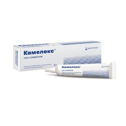 Камелокс с силиконом 1 шт. гель 15 г