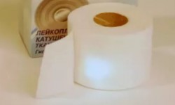 Лейкопластырь карт. уп. р. 2смх500см 1 шт.