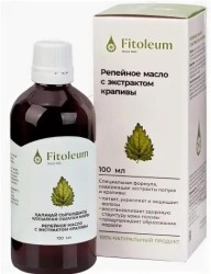 Масло репейное Fitoleum с экстрактом крапивы косметическое 100 мл