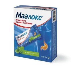 Маалокс сусп. д/приема внутрь 15 мл 6 шт.