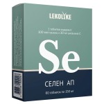 Селен АП, Lekolike (Леколайк) табл. 150 мг №60 БАД к пище селен 100 мг + витамин С 30 мг