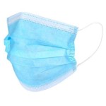 Маска медицинская одноразовая, 50 шт 3-х слойная нестерильная на резинках 2400003675805