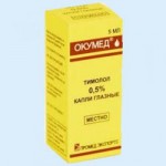Окумед, капли глазные 0.25% 5 мл 1 шт