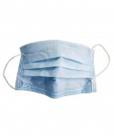 Маска медицинская одноразовая, 50 шт 3-х слойная нестерильная на резинках 2400003675805