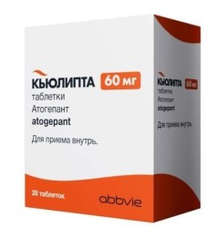 Кьюлипта табл. 60 мг 28 шт.