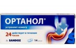 Ортанол, капсулы кишечнорастворимые 40 мг 14 шт