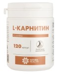 L-Карнитин, Natural Health (Нейчерал Хелс) капсулы 700 мг 120 шт