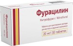 Фурацилин, таблетки для приготовления раствора для местного и наружного применения 20 мг 30 шт