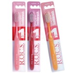Зубная щетка, Rocs (Рокс) Уно классическая средняя